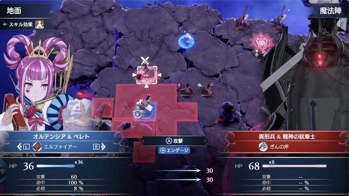 紋章士達を倒して結界を解除