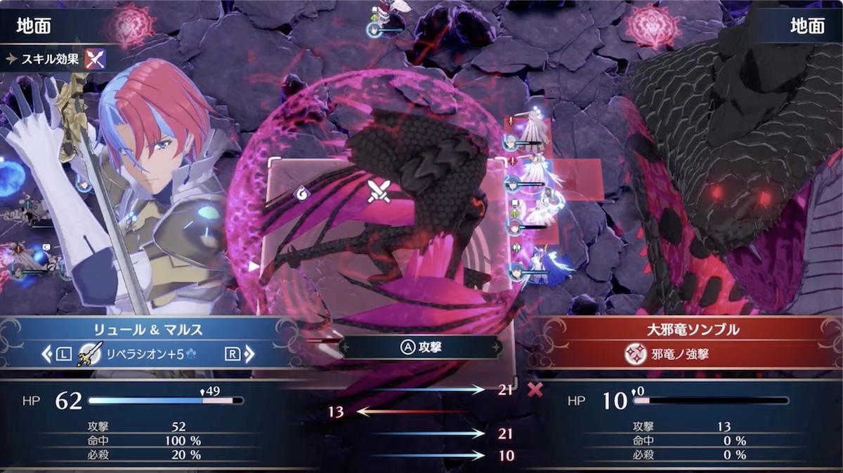 1回目でソンブルを削りまくると楽