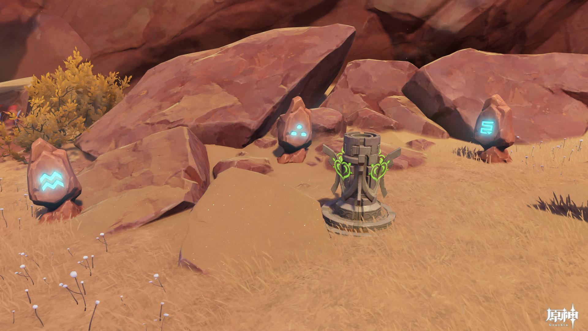 風化した碑石26