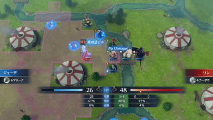 引きつけて倒す