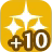 幸運＋10のアイコン