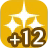 幸運＋12のアイコン