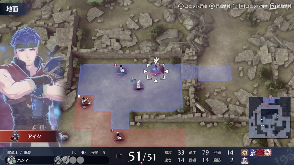 マップは広く敵も多いが雑魚は無視でOK