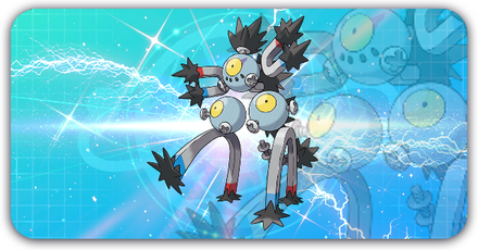 スナノケガワ