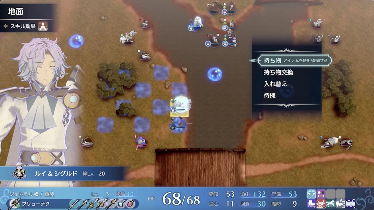 その他のユニットは雑魚処理しつつ進軍