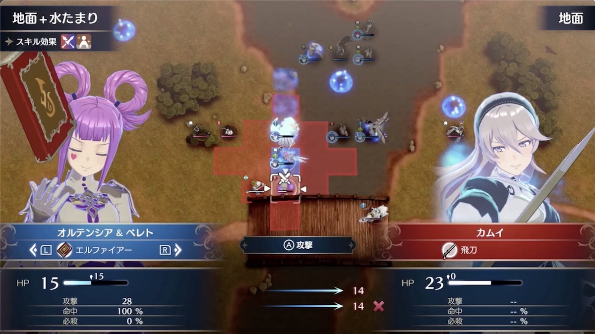 全員でカムイを倒してクリア