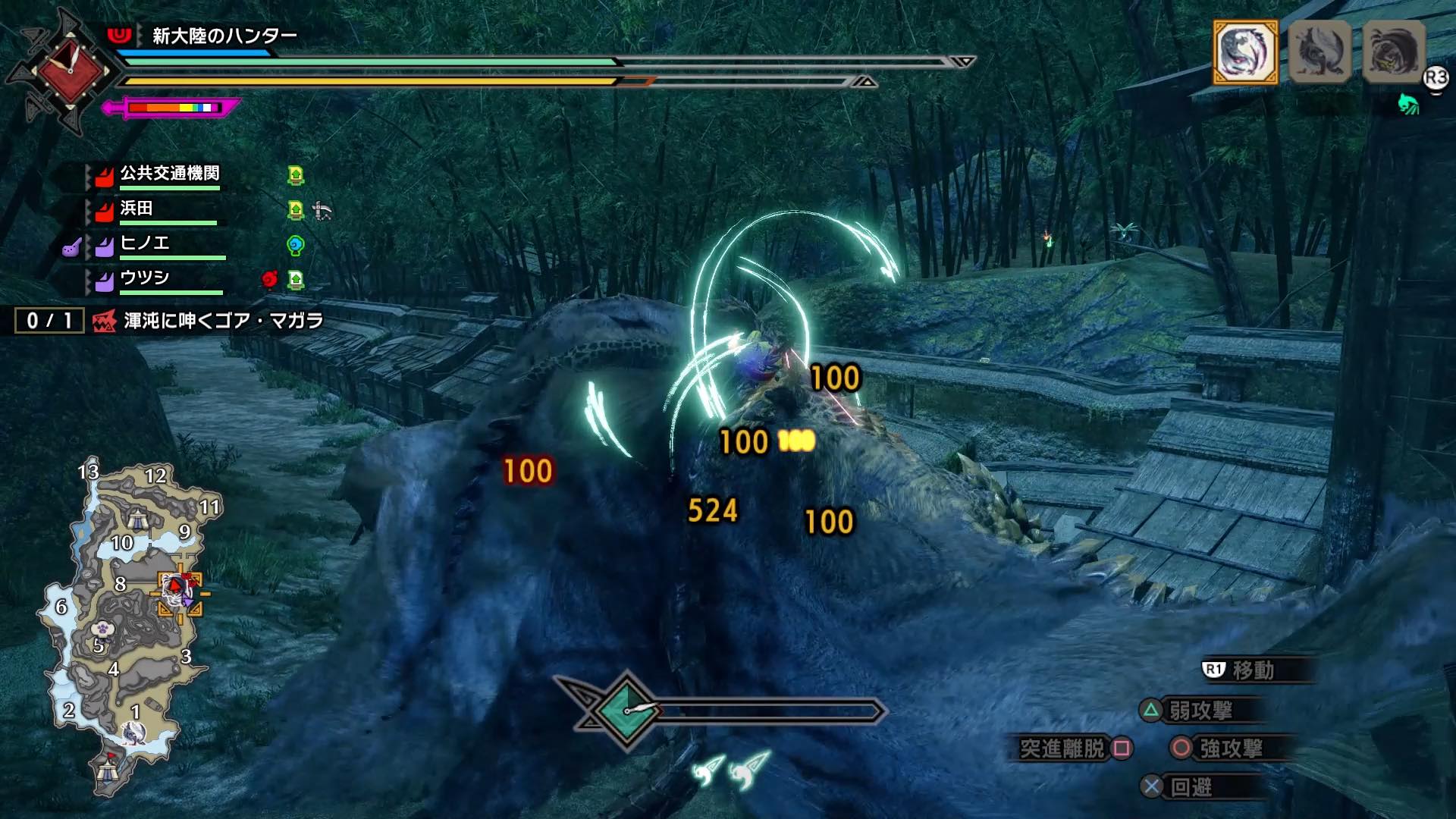 操竜で壁当てをする