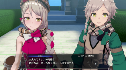 初期加入フラン