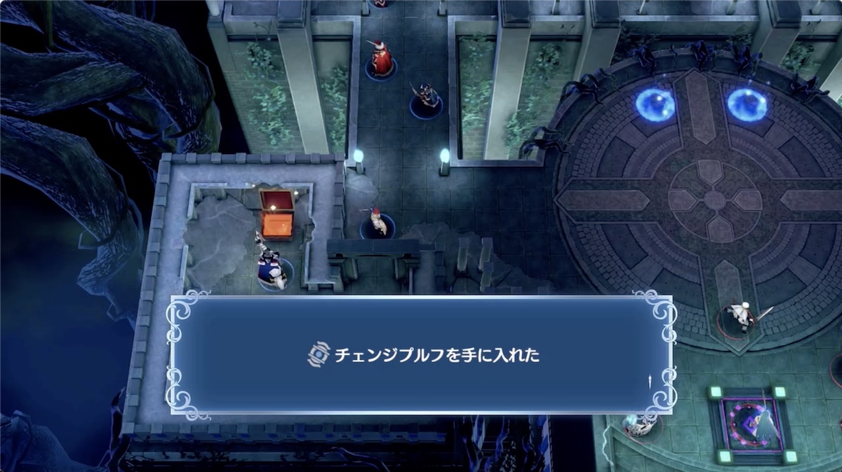 宝箱回収後は雑魚を一掃しエイリークに向かう