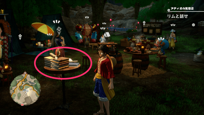 キャンプの丸テーブル