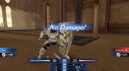 非常に高い守備