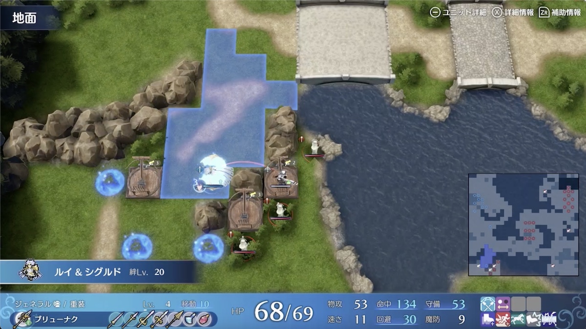 全員で進軍し南に向かって雑魚を倒す