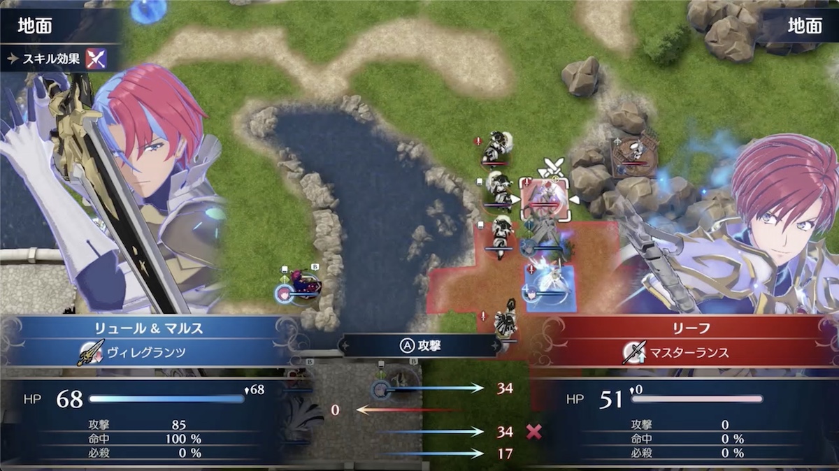 進軍してきたリーフを撃破してクリア