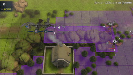 ドラゴンナイトを処理