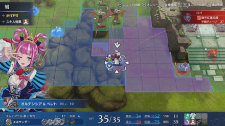 メティオの範囲に入る