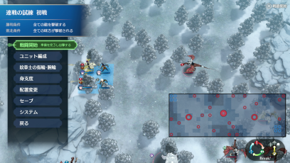 紋晶石の効率的な集め方