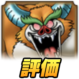 オックスベア