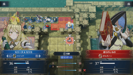 本隊はマップ上の通路を目指す