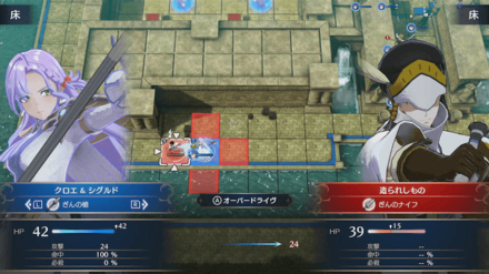 左下の盗賊を倒す