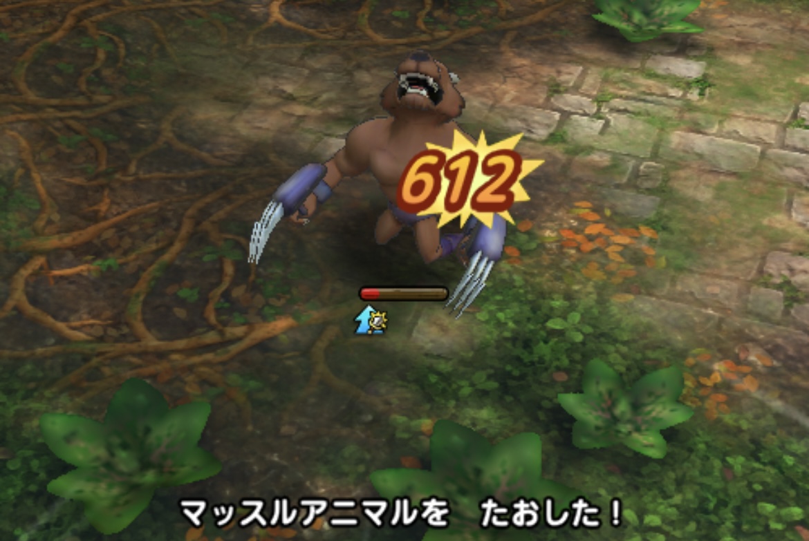 敵が離れているので遠距離攻撃があると楽