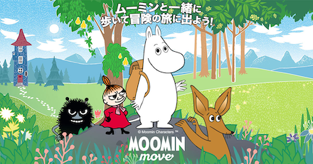 Moomin Move