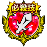 ドラゴンソウル画像