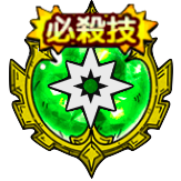 宿屋開店！ 画像