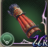 源氏の小手の画像