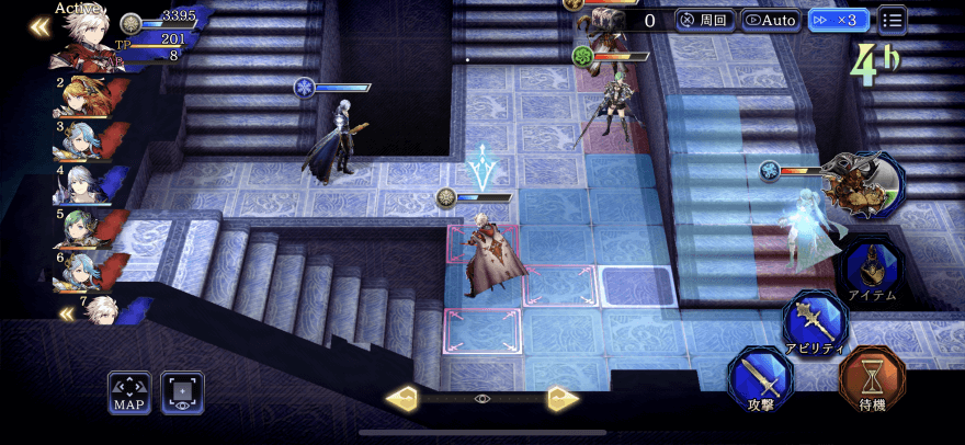 極高難度 3ターン目.png