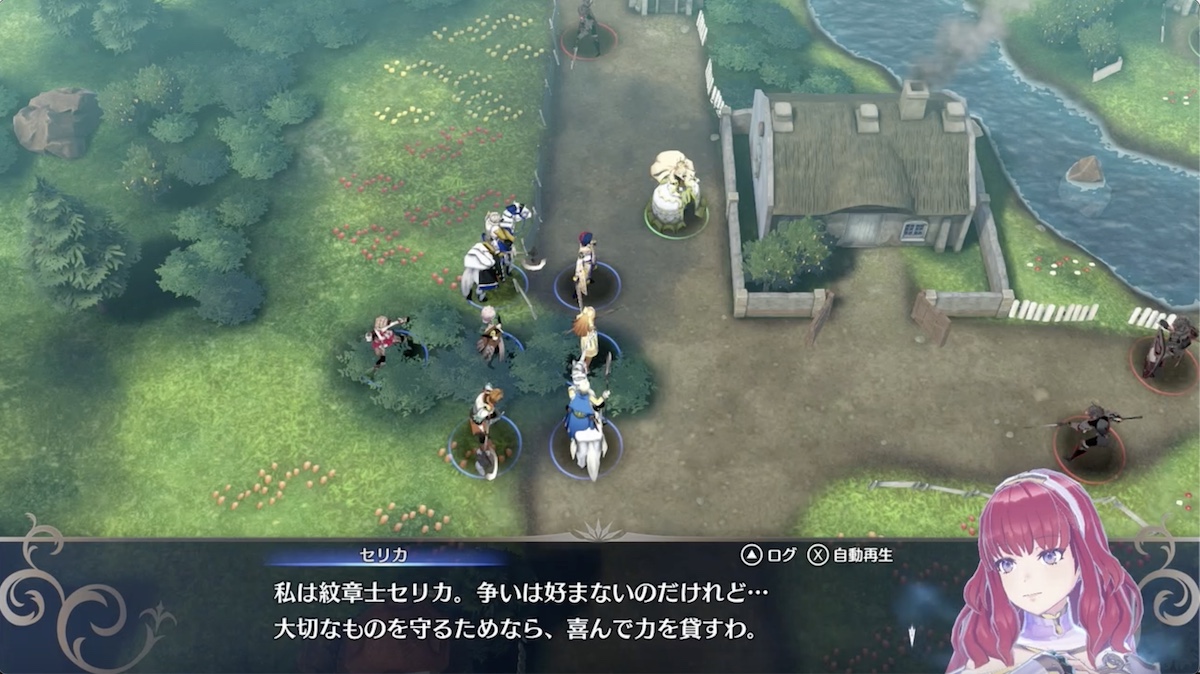 セリカとセリーヌが仲間になる