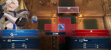 大部屋の扉を開けるのは周りの敵を倒してから