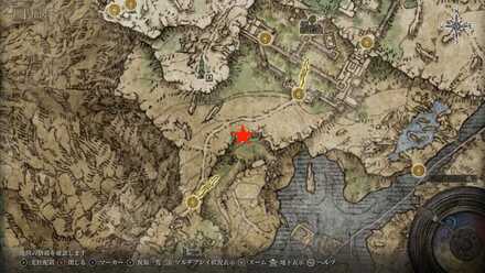 知力瘤の結晶雫のマップ