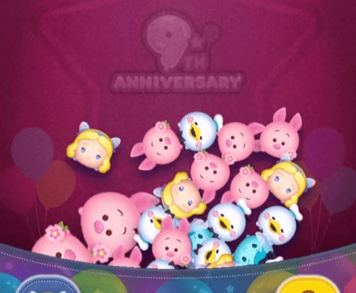 ぷかぷかツムツム