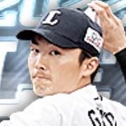 源田壮亮の画像