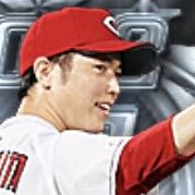 森下暢仁の画像