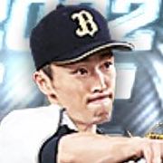 福田周平の画像