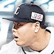 平良海馬の画像