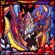 煉獄暴獣龍エスペルト・アビス画像