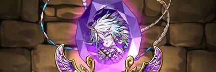 【9682】極醒の紫角姫・風神の首飾り