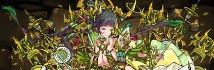 【9687】極醒の碧角姫・雷神