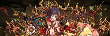 【9685】極醒の紅角姫・雷神