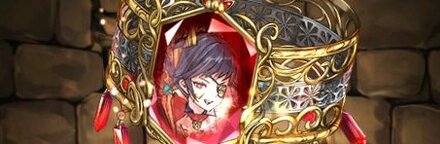 【9686】極醒の紅角姫・雷神のブレスレット