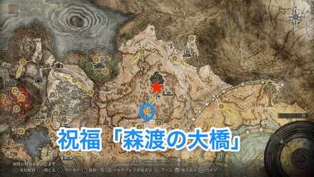 放浪戦士の製法書【19】のマップ画像