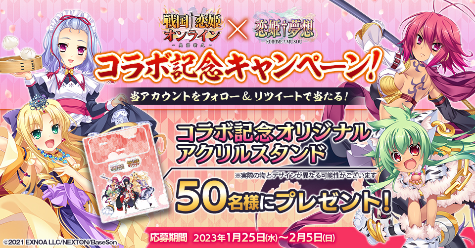 戦国恋姫オンラインTCG　SEC［晴れ舞台］詩乃　psa10 戦国恋姫オンラインTCG SEC［晴れ舞台］詩乃 psa10
