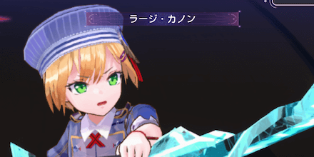 SS丸山奏多(エボリューションな感受性)の評価とスキル