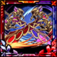 煉獄の剣デスペラード画像