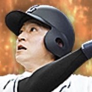 ドリームオーダー 金子侑司　SSP☆値下げしました☆ 金子侑司 ドリームオーダー SSP スポーツカード