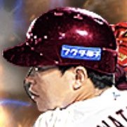 渡邊佳明の画像