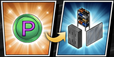 「オリジナルジム開業計画！」ジムパーツ交換P