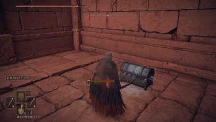 放浪戦士の製法書【22】の詳細場所